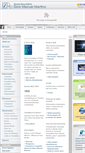 Mobile Screenshot of escoladmanuelmartins.com